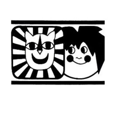 Kasperl und Seppel sitzen auf der Wiese.